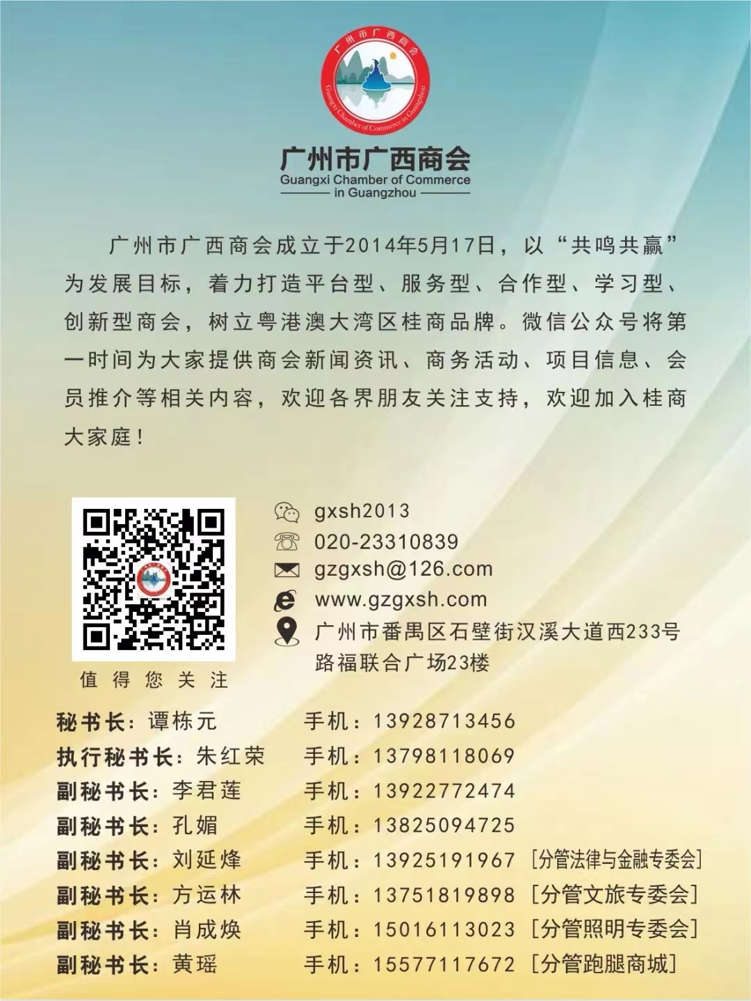 9177f07cd37af097aae4743a69eff50
